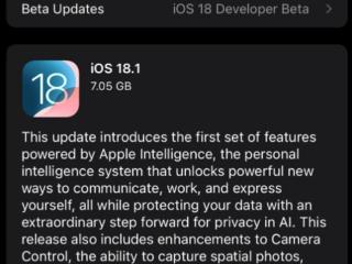 iOS18.1 RC版已发布：解决iPhone16问题