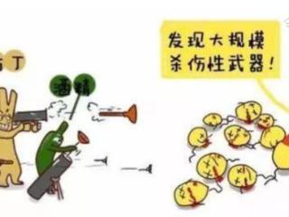 男性备孕这些情况对精子不利