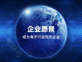 聚焦定制化生产、精细化管理，强达电路核心竞争力持续提升