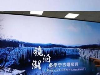 黑龙江镜泊湖景区“流放宁古塔”旅游项目今年内上线