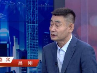 “杰思特”机构：科技助力司法公正