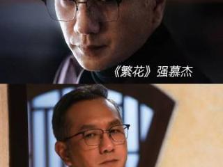 黄觉：大结局坐牢这个赛道上一骑绝尘