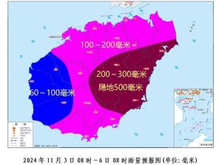 海南省强降水天气过程结束