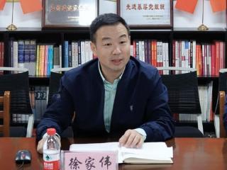 温暖同行，共育未来 | 浙江财经大学“哈尔斯体育基金”正式成