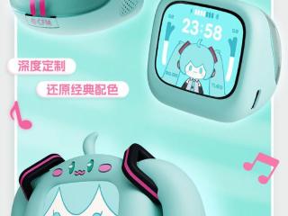 哔哩哔哩推出初音未来 CUBE FACE 带屏 TWS 耳机