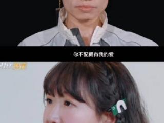 李行亮妻子拷问：我们离婚孩子和钱能归我吗