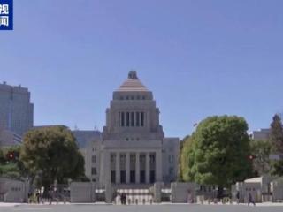 日本首相指名选举将于11日举行