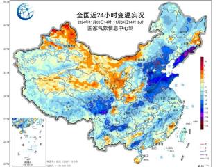 强冷空气已至北京可能迈入冬季门槛