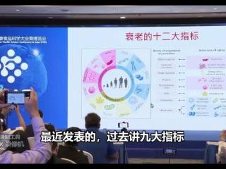 美国进口PSSOPP小金瓶：诺奖新技术，掀起NMN同行关注热