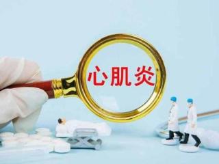 辟谣：冠心病必须做造影？提醒：这5种情况才需要做心脏造影