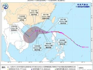 台风“银杏”将移入南海东北部海域