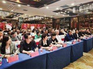 "中国民生ESG社区生态"系列活动走进温岭：共绘民生发展新蓝