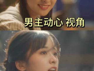 超细节，原来不同人眼里美是不一样的