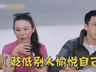 麦琳故意不给葛夕支付密码