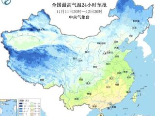 今年冬季是暖冬还是冷冬？北方入冬偏晚、南方温暖如夏