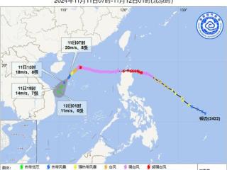 台风“银杏”对三亚陆地和沿海基本无影响