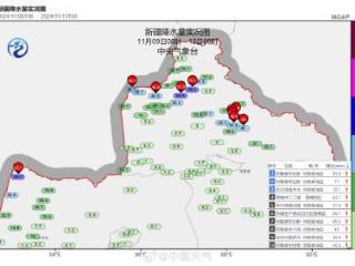 阿勒泰部分地区大到暴雪，局地大暴雪！