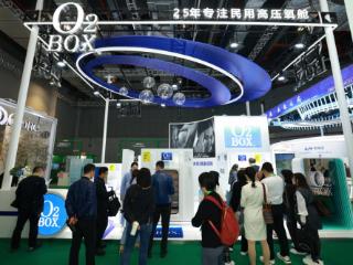 O2BOX进博会记忆：以科技之光绘就健康未来图景