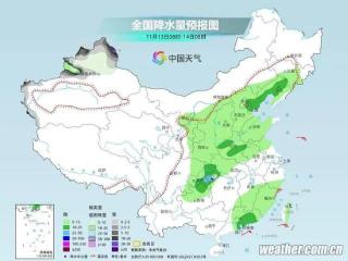 强冷空气周末来辽，气温大跳水！