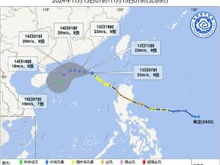 台风“桃芝”将趋近海南岛东部海面