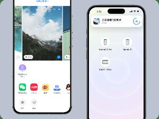 小米手机副总裁金凡预告，ios“打破生态间隔”的功能