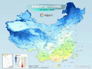 强冷空气将东移南下影响我国大部地区