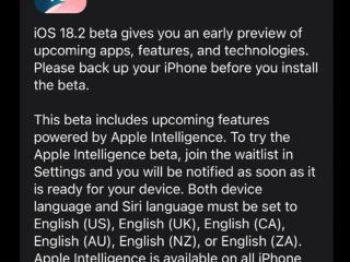 iOS 18.2 Beta3已推送：更新尝鲜后，不吐不快！