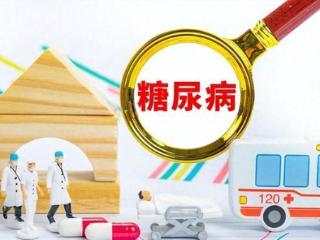 早起有个信号：提醒你血糖超标了