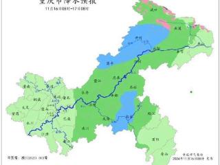 冷空气“冻”真格！最低气温跌至个位数