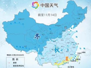 强冷空气来袭中东部多地将经历“断崖式”降温