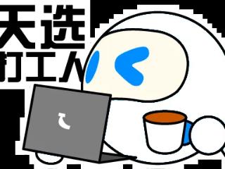 iPhone17标准版终于上高刷了，配置也彻底杀疯了！