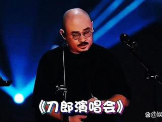 刀郎复出仍是顶流，广州演唱会座无虚席，歌迷热情落泪让人动容