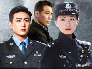 《人民警察》隐藏两位国家一级演员，一位杨玏父亲，一位曹颖老公