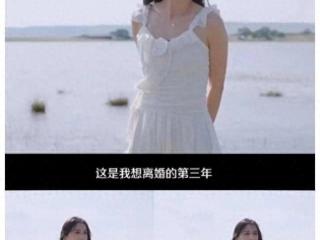 杨子签约女艺人神似黄圣依，《玫瑰的故事》情节仿佛成真，引热议