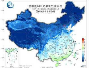 哈尔滨、长春等10个省会、直辖市气温创立秋后新低