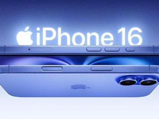 小iPhone16！A18+48MP，配置飙升