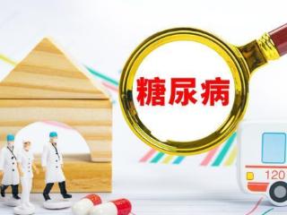 4 种食物可能升高血糖，日常饮食要注意避免