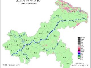 东北局地有小到中雪