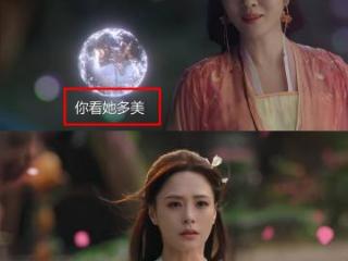 她是真的不会老吗？忍不住感叹一句，美貌和演技并存