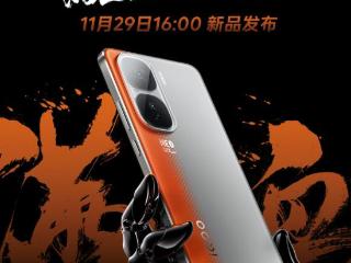 iQOO Neo10系列将于11.29发布：“旗舰双芯”加持