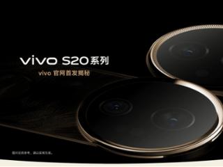 欧阳伟峰晒vivos20系列预热海报：金色为底色