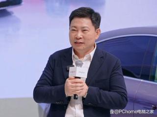 余承东说漏嘴了 华为Mate 70系列26号发布