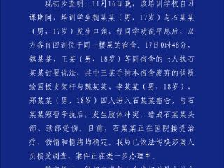 泸州a男装店偷税被追究刑事责任