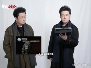 潘粤明《白夜追凶》演技炸裂，一人分饰两角引热议