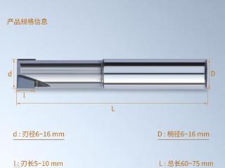 众业达｜PCD刀具能不能加工钢件？