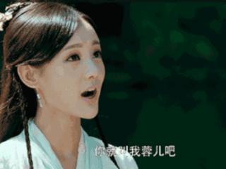 二线小花突围战