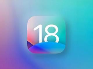 苹果ios18.1.1正式版升级，内部版本号为22b91