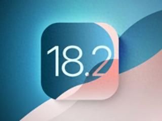 苹果推送ios18.2、ipados18.2第四次测试版