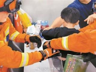 深圳一小孩卡在收纳桶里无法出来消防员紧急救援