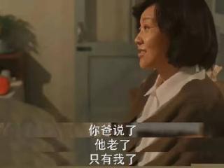 《小巷人家》里，庄超英演尽了现实男人的自私本性